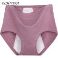 【LuckyBabyFans Store】Underpants  Color Menstruation Proof Soft Briefs. 