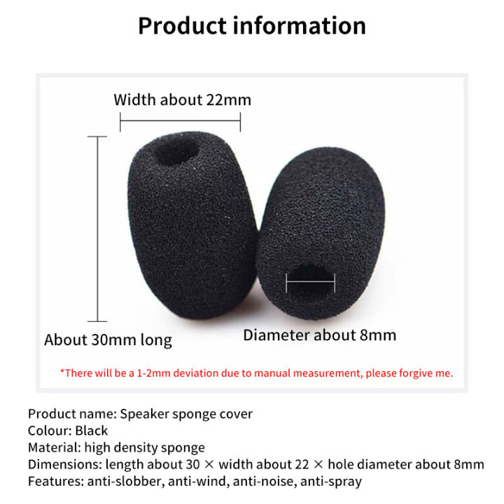 1/10pcs Microphone Windscreen Sponge Cover Headset Mic Foam Cover Protective Cap For Gooseneck Meeting Mic