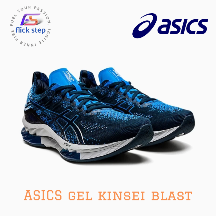 Asics Running Shoe for Mens
