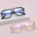 New Blue Light Filter Reading Glasses Men Women Transparent Magnifying Glasses Masculino Retro Eyeglasses +0.5 to +6.0. 