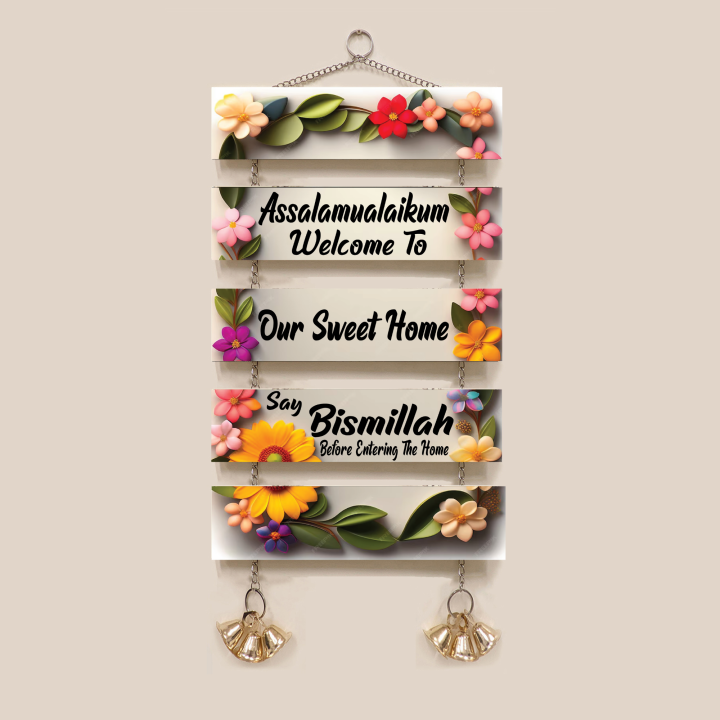 Wall Plaque Wall Hanging Wall Canvas Home Decoration Wall Canvas Art Decoration - Welcome To Our Happy Home , Assalamualaikum, Welcome To Our , Sweet Home, Bismilla- Digital Print