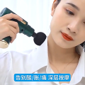 Mini Electric Massage Gun Portable Deep Tissue Massage Gun - Pain Relief USB Rechargeable Body Massager Message Gun Body Muscle Relief Massage Gun Fitness Portable Fascial Gun Deep Tissue Mini Massage Gun Message Gun Electric Message Gun.