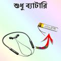 Bluetooth Lenovo HE05 5.0 Wireless Earphones Magnetic Neckband Headphone Stereo Headset Battery.