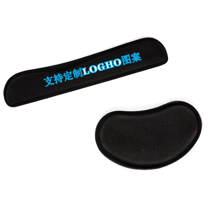 Memory%20foam%20wrist%20pad,%20mouse%20pad,%20slow%20rebound,%20non-deformation,%20keyboard%20pad,%20handprint%20LOGO%20factory,%20one%20piece%20in%20stock%20-%20Image%202