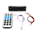 12V Bluetooth 5.0 MP3 Player Wireless Decoding Board Folder Switching USB TF FM Module Speaker Car Kit.