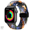 Magnetic Buckle Braided Apple Watch Band 49mm, 45mm, 44mm, 42mm, Adjustable Nylon Strap for Series 1-8, iWatch, Skin-Friendly, Stretchable Design.