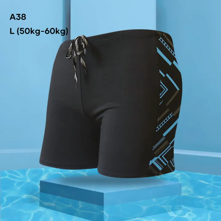 Men's%20Swimwear%20Pants%20Summer%20Beach%20Swim%20Shorts%20Trunks%20Swimsuit%20Swimming%20Trunks%20Boxer%20Briefs%20Quick%20Dry%20Sswimming%20Trunks%20-%20Image%207