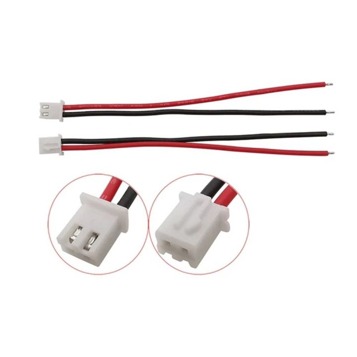 Silicone Cable 10CM RC Lipo Battery Balancer Charger Plug 22AWG ...