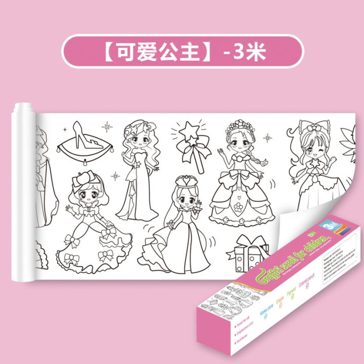 Cross-border%20exclusive%20graffiti%20picture%20scroll,%20children's%20coloring%20paper,%20long%20picture%20scroll,%20baby%20canvas,%20not%20dirty%20wall,%20can%20be%20pasted%20with%20wallpaper%20-%20Image%207