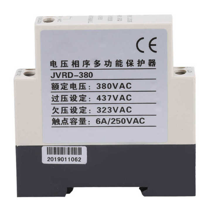 Phase%20Sequence%20Relay%20JVRD-380%20Protection%20380VAC%20Monitoring%20Voltage%20Control%20Device%20-%20Image%208