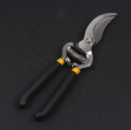 Pruning Shear Scissors 8" Stainless Steel Gardening Hand Pruner.
