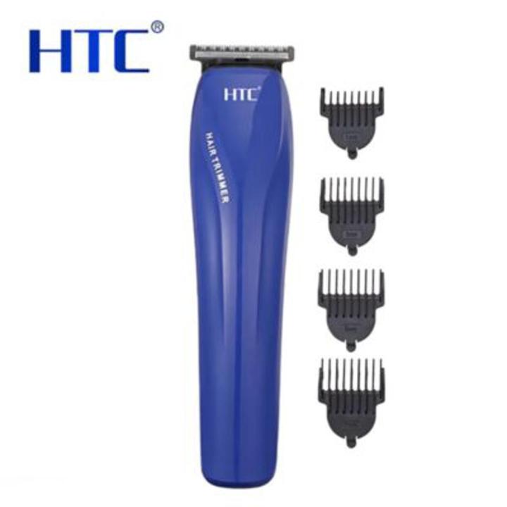 HTC%20AT-528%20Rechargeable%20Professional%20Hair%20Clipper%20and%20Beard%20Trimmer%20-%20Image%203