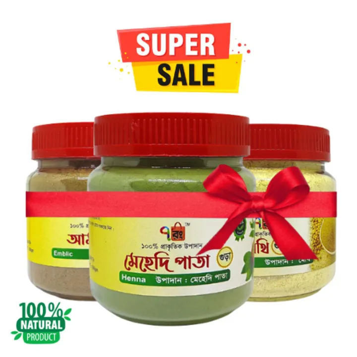 Amloki_100gm+%20Methi_100gm+%20Mehedi%20pata_90gm/Total=-290gm.%20Bundle%20offer%20for%20your%20natural%20hair%20treatment.%20-%20Image%205