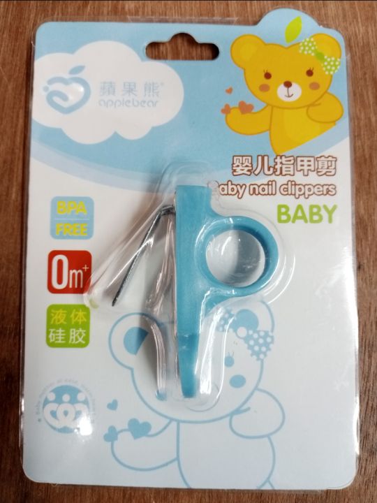 Baby%20Nail%20Cutter-1pcs%20Baby%20Nail%20Cutter%20-%20Image%207