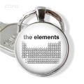 Periodic Table of The Elements Key Chain Silver Plated Glass Fashion Jewelry Science Teacher's Gift. 