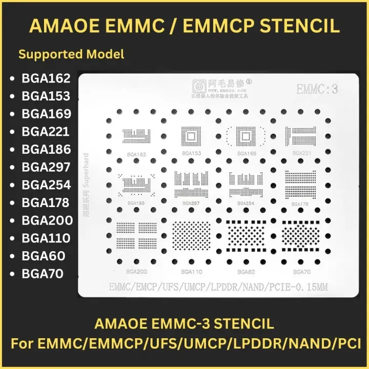 EMMC:3 BGA IC Reballing Stencil For Android Nand Flash EMMC EMCP UFS LPDDR PCIE BGA162 BGA153 BGA169 BGA221 BGA186 BGA297 BGA254 BGA178 BGA200 BGA110 BGA60 BGA70 similar EMMC:1 EMMC:2