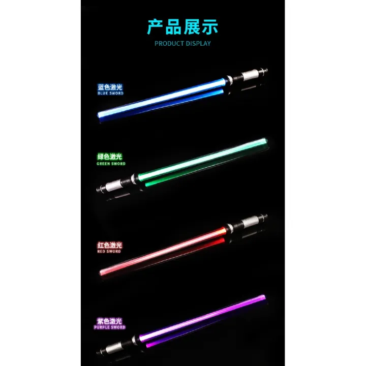 2pcs/1pc%20Star%20Wars%20Sound%20Lightsaber%20Kids%20Cosplay%20Light%20Saber%20Led%20Toys%20For%20Boys%20Birthday%20Gifts%20-%20Image%204