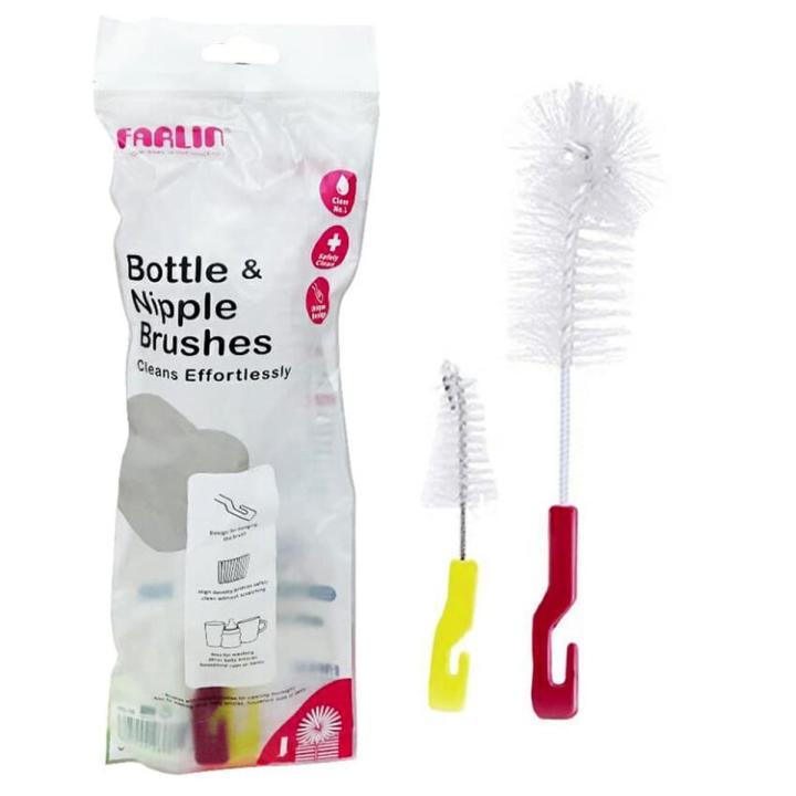 Farlin Bottle & Nipple Brush BF-252