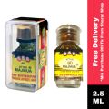 Nemat Majmua Attar 96 For Men Non Alcoholic Perfume Long Lasting Ator - 2.5ml. 