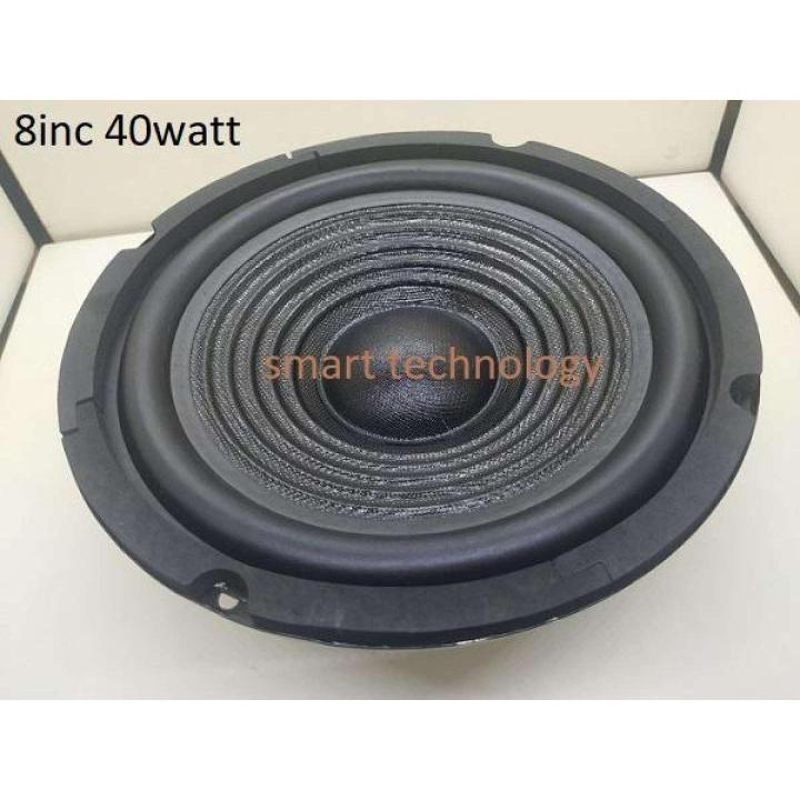 8 inch 4Ohm 4Ω 40W Full Range Audio Speaker Stereo Woofer Loudspeaker