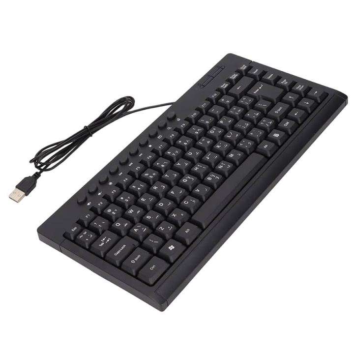 Mini%20Multimedia%20Keyboard,%20Wired%20USB%20-%20Image%202