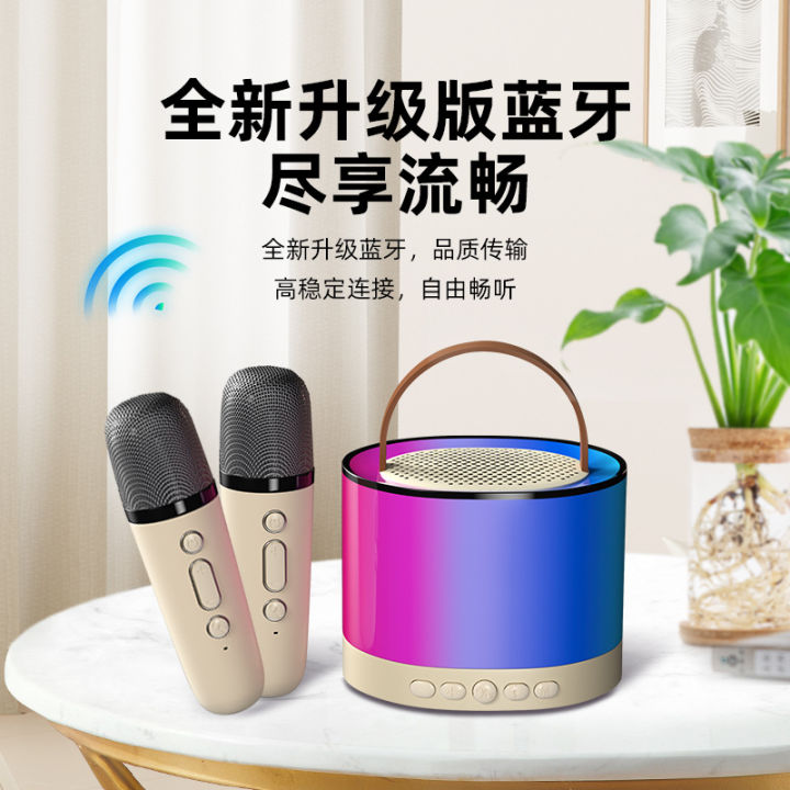K52%20Wireless%20Portable%20Bluetooth%20Speaker%20Multifunction%20with%201-2%20Microphone%20RGB%20Music%20Player%20Karaoke%20Machine%20for%20Child%20Home%20Gift%20-%20Image%203