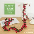 Ethereal Bloom: Handmade Rose Vine Initial for Nursery & Living Spaces.