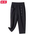 Harem Pants Women's Summer New Elastic Waist Red Pants FatMMTrousers Loose Drooping Daddy Pants Casual Pants. 