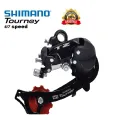 Shimano TZ 6/7 Speed Rear Derailleur/Gear Changer Bicycle Accessories. 