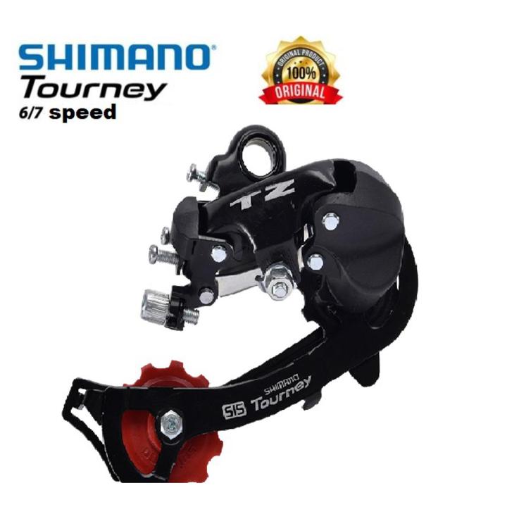 Shimano TZ 6/7 Speed Rear Derailleur/Gear Changer Bicycle