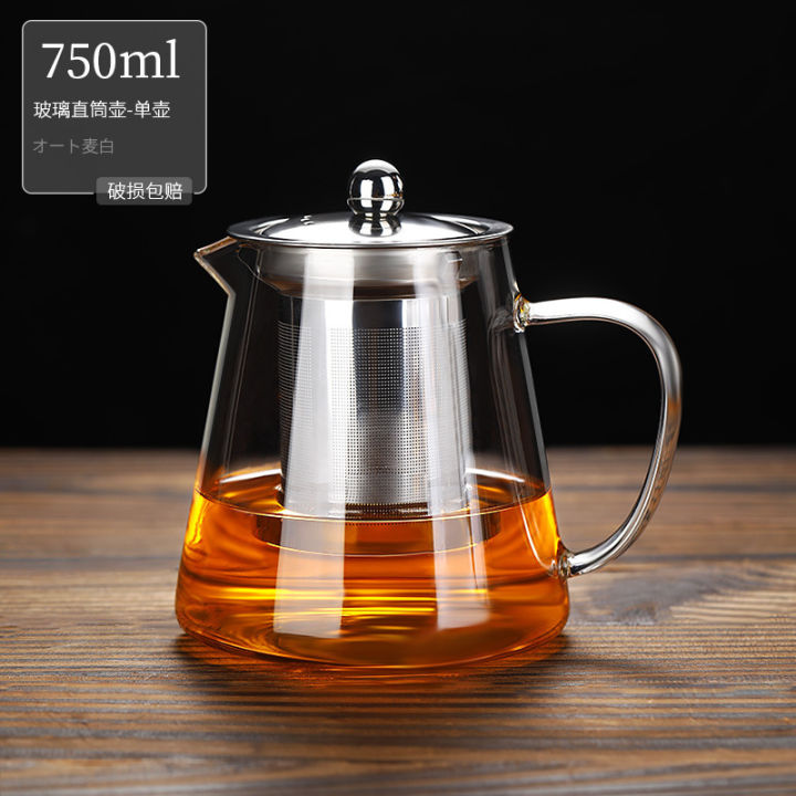 Borosilicate%20Glass%20Teapot,%20Loose%20Leaf%20Tea%20Kettle,%20750%20ml%20Borosilicate%20Glass%20Heat%20Resistant%20Clear%20Leaf%20Teapot%20with%20Infuser%20Strainer%20for%20Microwavable%20and%20Stovetop%20Safe%20-%20Image%204