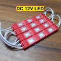 12V LED Strips Waterproof 5630/5730 LED SMD Injection Module Red - 4 Module. 