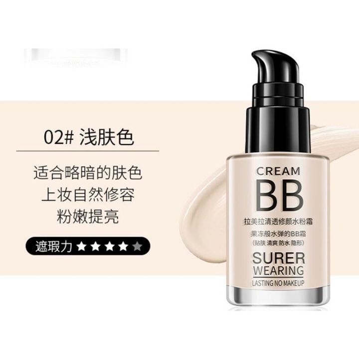 BB%20Cream%20+%20Setting%20Powder%20Waterproof%20Moisturizing%20Concealer%20Makeup%20-%20Image%208