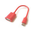 Universal OTG Cable USB Adapter USB Converter. 