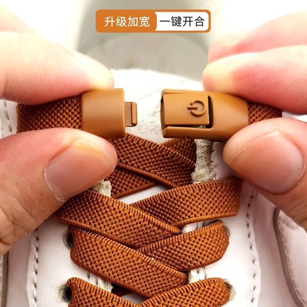 1 pair 8mm No-Tie Elastic Shoe Laces with Press Lock – Flat Widened Shoe Elastic Laces for Kids & Adults for sneakers, shoes Flat Shoelace