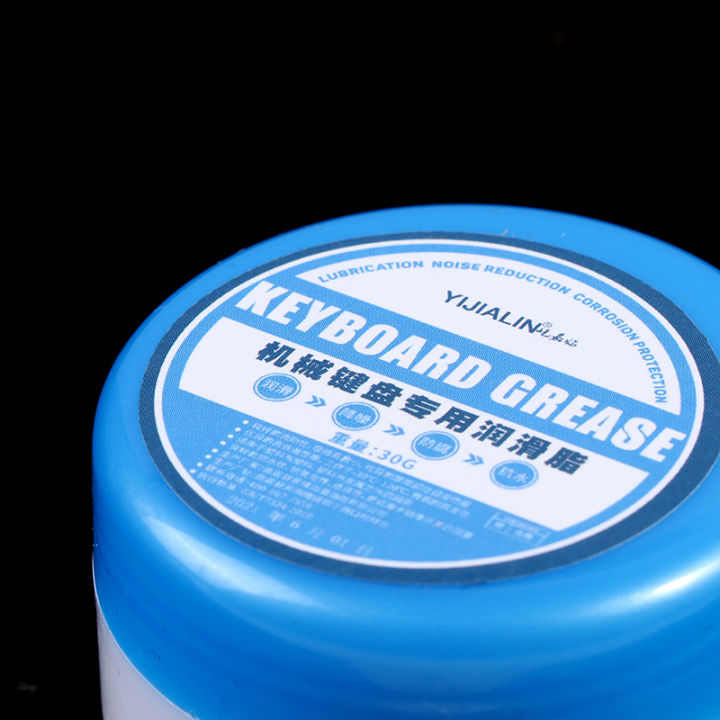 Mechanical%20Keyboard%20Grease%20White%20Lubricating%20Oil%20Keyboard%20Cover%20Shaft%20Lubricant%20-%20Image%204