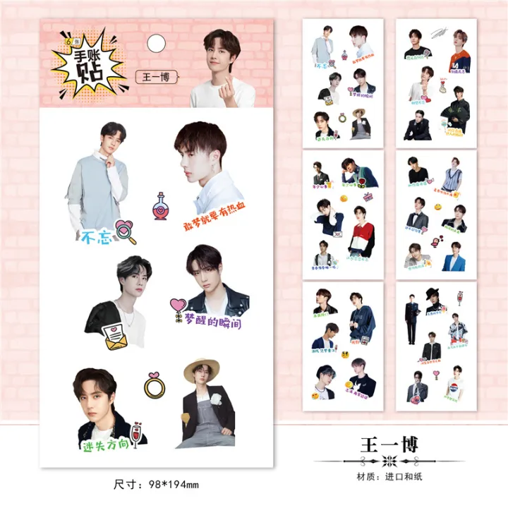 Lisa's%20handbook%20sticker%201%20book%20of%206%20sheets%20of%2098*194mm%20powder%20ink%20member%20peripheral%20stationery%20stickers%20transparent%20and%20paper%20stickers%20-%20Image%203