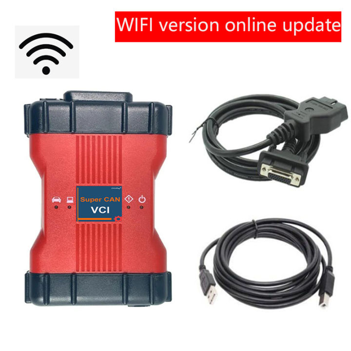 WIFI Version for Ford V130 for Mazda V131 IDS VCM 2 in 1 OBD2 Car Diagnostic Scanner J2534 Smart Key PCM Programming ECU Coding