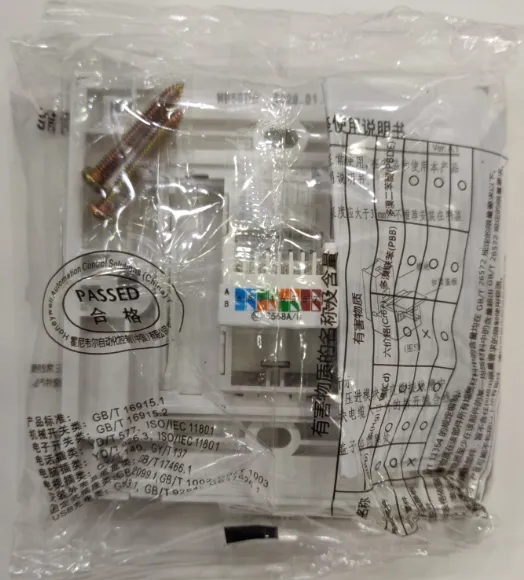 HONEYWELL%20LONON%20Series%20Data%20Internet%20CAT-6%20White%20Socket%20Network%20Jack%20Plug%20Computer%20RJ45%20Switch%20-%20Image%203