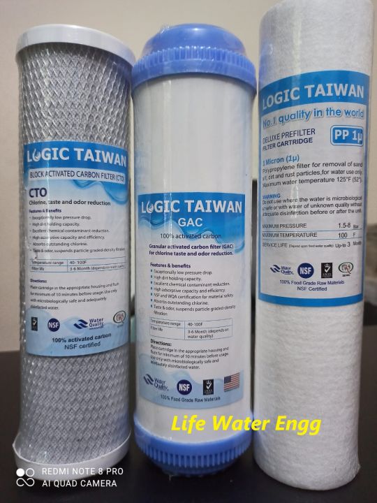 3%20in%20One%20Logic%20Taiwan%20set-10"(Net+Box+PP)%20-%20Image%205