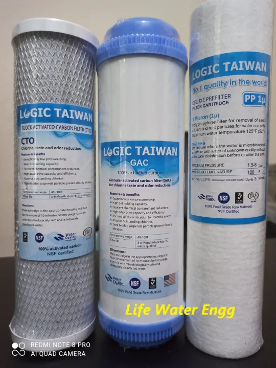 3%20in%20One%20Logic%20Taiwan%20set-10"(Net+Box+PP)%20-%20Image%205