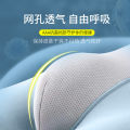 One-Piece Ice Silk Seamless Men's Underwear Boxers Mesh Breathable Antibacterial Crotch Lightweight Super Elastic Quick-Drying Boxer.