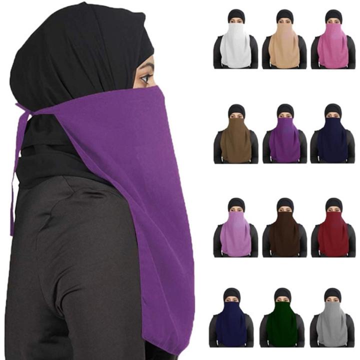 Nose Niqab For Woman 5 pic Random Colour
