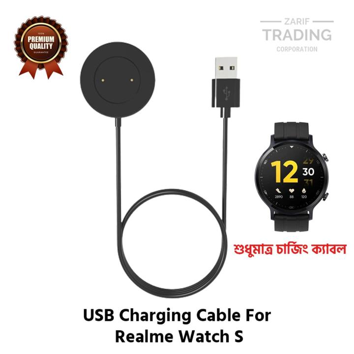 Realme Watch S RMA 207 Watch Magnetic Charging Cable High Quality USB Charger Cable USB Charging Cable Dock Bracelet Charger for Realme Watch S Smart Watch