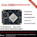 RK3588J industrial development board iCore-3588JQ core board 8K 8nm NPU6T RK3588   specification: 4G+32G；; Configuration: core board+bottom board. 