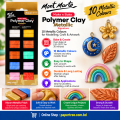 Mont Marte Make n Bake Signature Metallic Polymer Clay Set 10 Metallic Colors 100g for Modelling Craft & Artwork.
