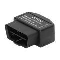 OBD Port Anti Tracker Car OBD Port Anti Tracking Diagnostic Scan Tool DC12V-24V. 