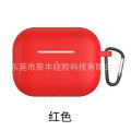 Applicable New airpods Pro 2 Wireless Bluetooth Headphone Case Apple 5 Generation Thickening 2.5mm Silicone. 
