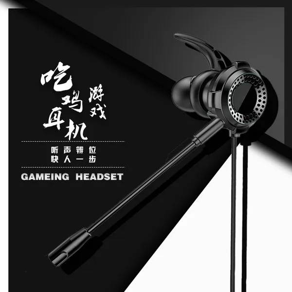 %E3%80%90Logic%20Gadget%20Big%20discount%E3%80%91Mobile%20Gaming%20Headset%20XG-120%20With%20HD%20Mic%20Wired%20In-Ear%20Earphone%20-%20Image%202