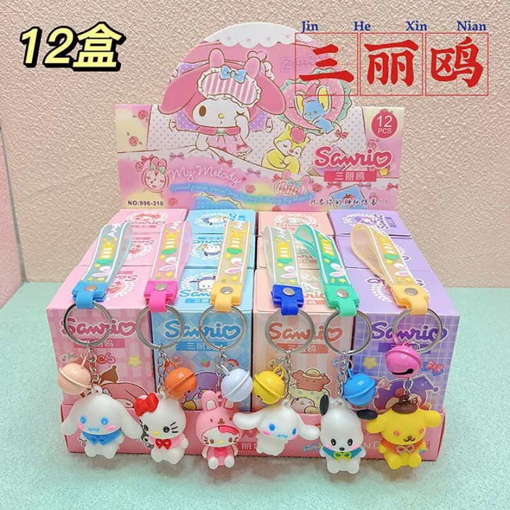 %E3%80%90Versatile%E3%80%91%20Sanrio%20Sanrio%20Kuromi%20Hello%20Kitty%20Cartoon%20Mymelody%20Kt%20Cat%20Keychain%20Primary%20School%20Peripheral%20Pendant%20-%20Image%203